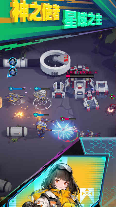 ΢��������Ϸ��ͼ4