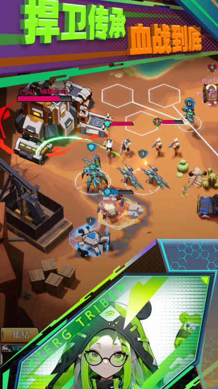 ΢��������Ϸ��ͼ5