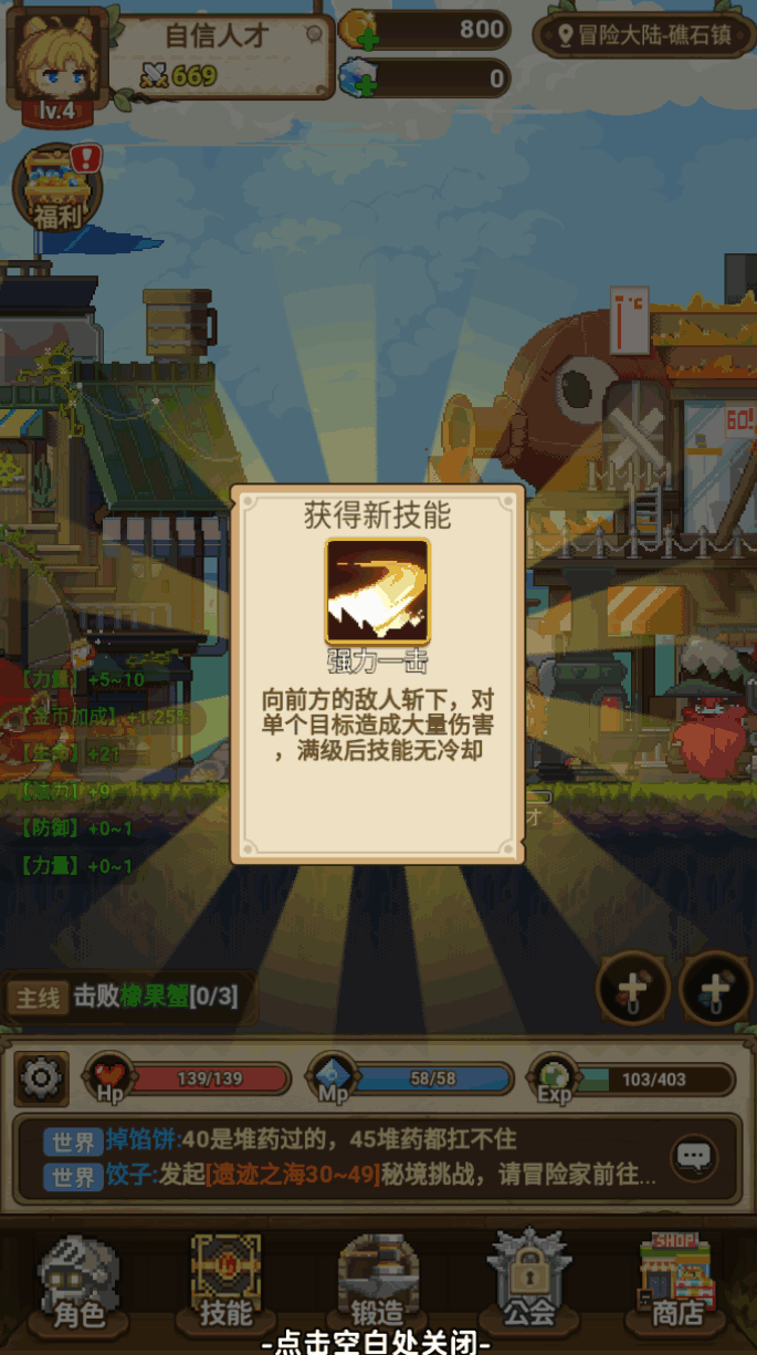 Ҷνͼ3