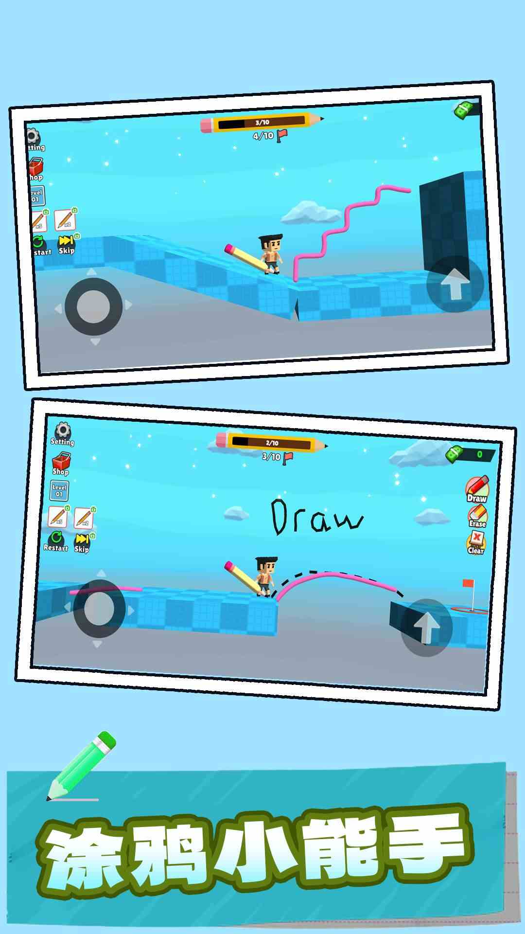 ߻˽ͼ4