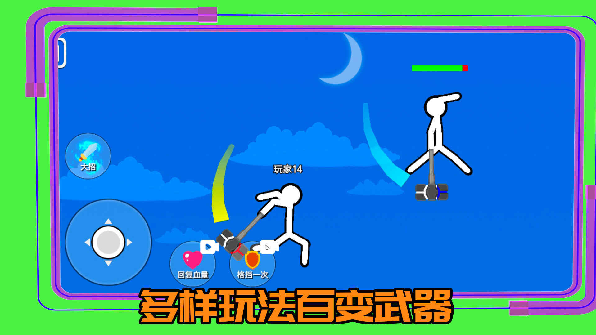 ���µĻ���˽�ͼ1