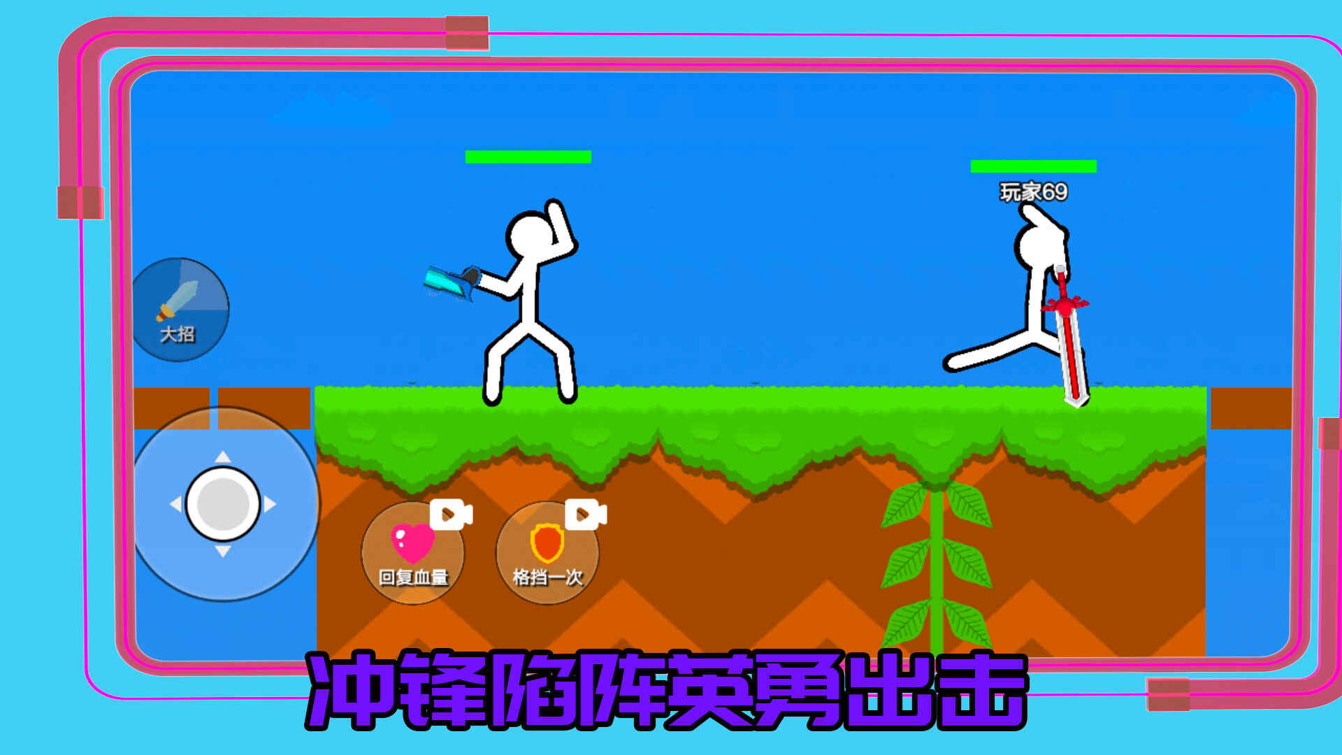 ���µĻ���˽�ͼ4