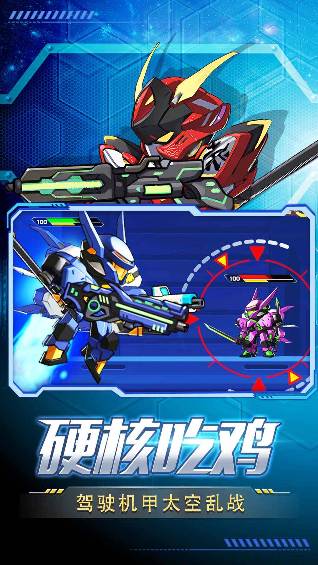 ���߻��׸�������ͼ4