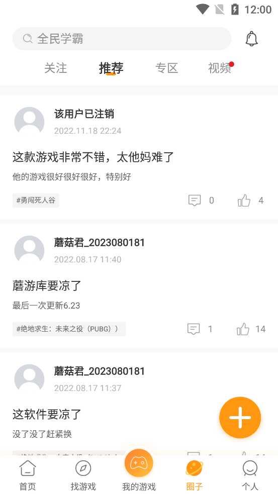 Ģ�ο����°��ͼ1