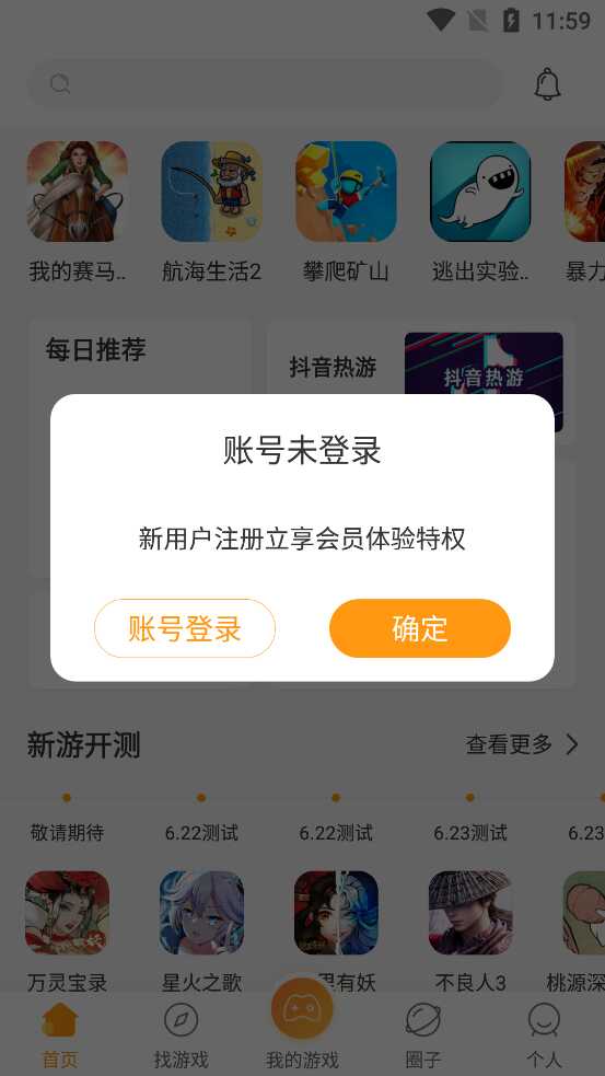 Ģ�ο����°��ͼ2