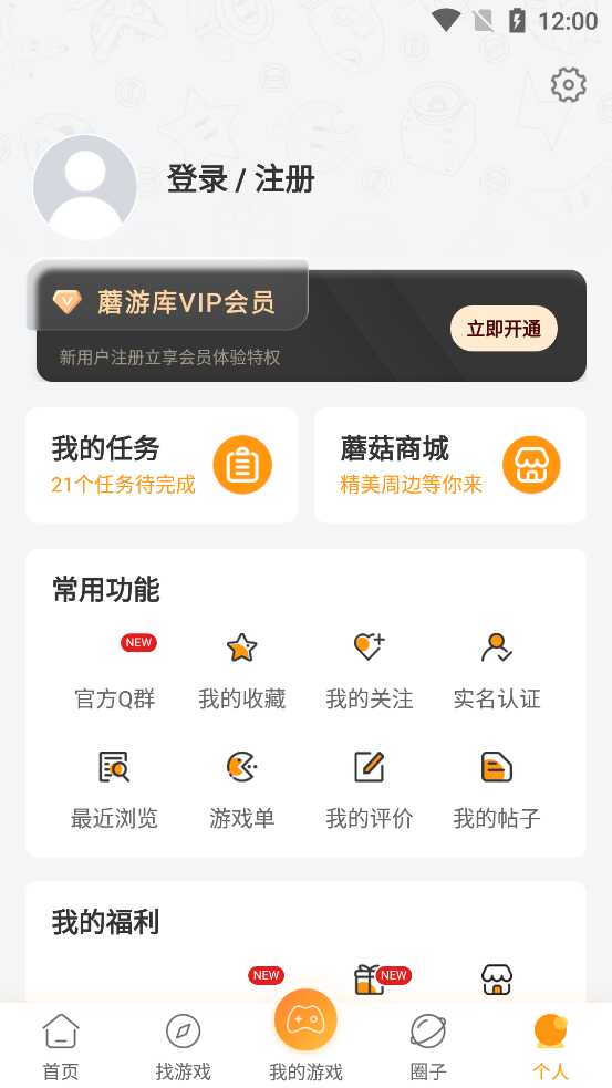 Ģ�ο����°��ͼ4