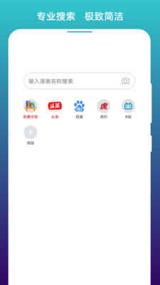 վɰ汾ͼ1