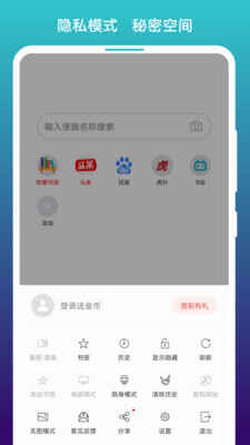 վɰ汾ͼ4