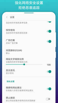 վɰ汾ͼ3