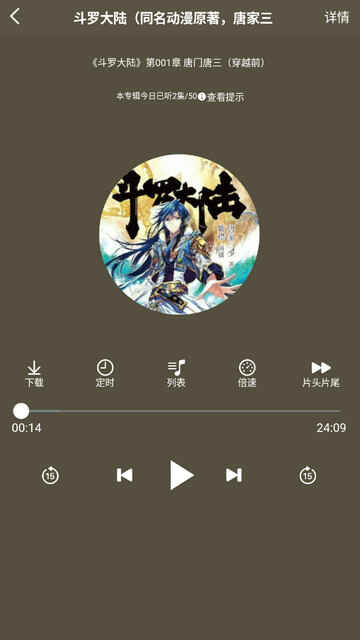appعٷͼ3