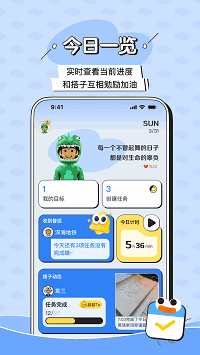 ���Ӽƻ���ͼ2