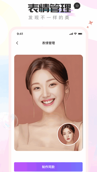 ��Ȥ�����ͼ1