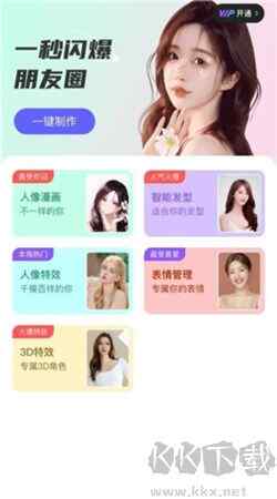 ��Ȥ�����ͼ4