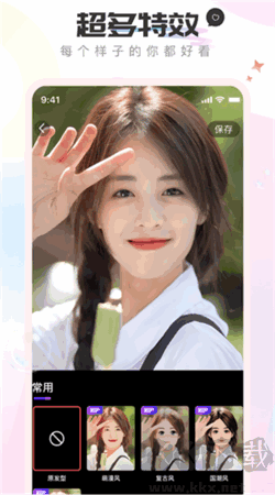 ��Ȥ�����ͼ3