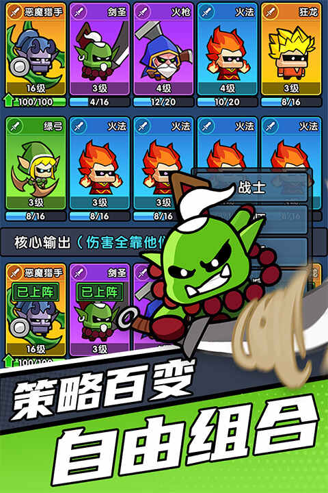 ʱ�ձ߼����ν�ͼ3