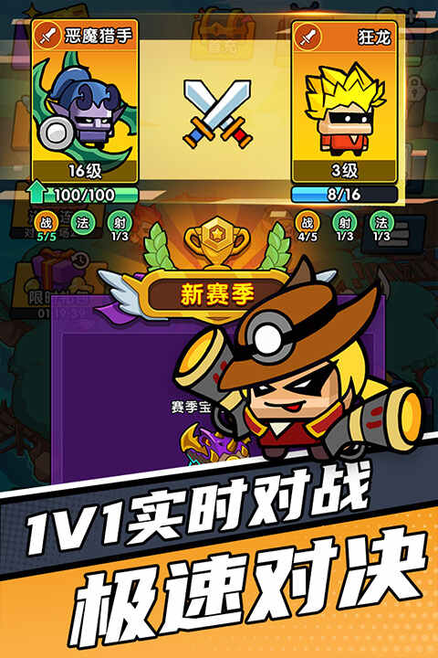 ʱ�ձ߼����ν�ͼ2