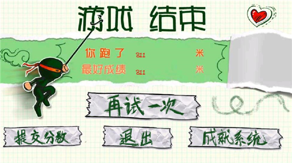 ����ͻϮ��ͼ4