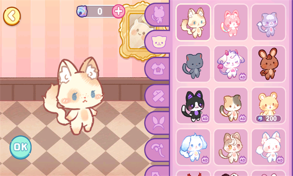 ��è����С�������ͼ2