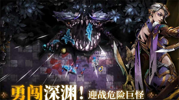 ��Ԩ֮Ӱ��ͼ1