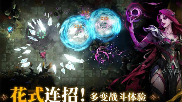 ��Ԩ֮Ӱ��ͼ3