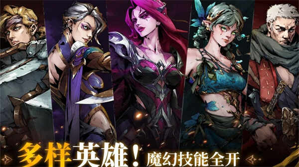 ��Ԩ֮Ӱ��ͼ5