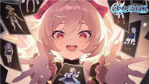 ��ŮѰ���Ž�ͼ1