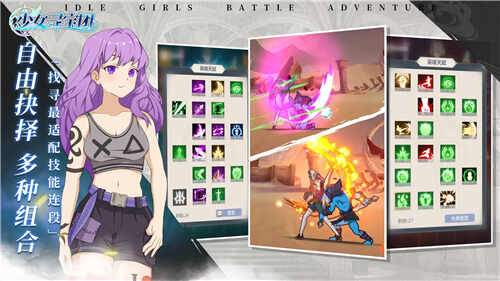 ��ŮѰ���Ž�ͼ6