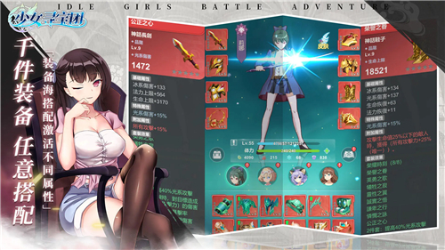 ��ŮѰ���Ž�ͼ4