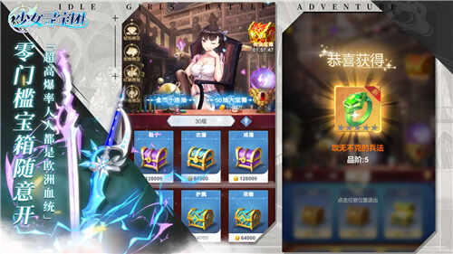 ��ŮѰ���Ž�ͼ5