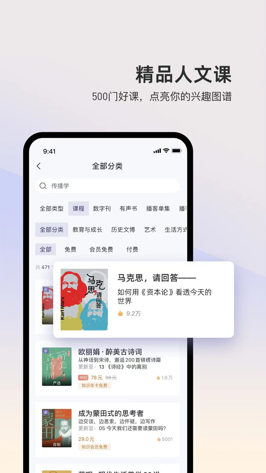 �����ж���ͼ3