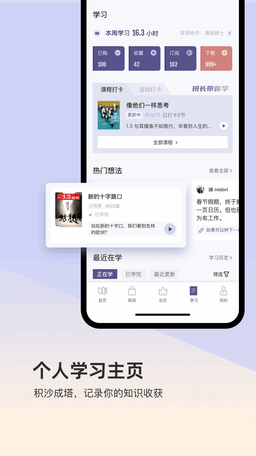 �����ж���ͼ1