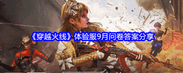Խʾ9
