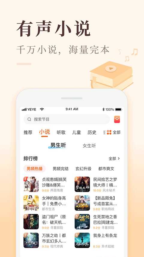 ϲ�����ż��ٰ��ͼ4