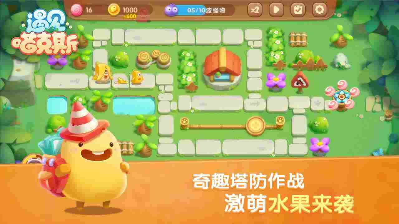˹°ͼ1