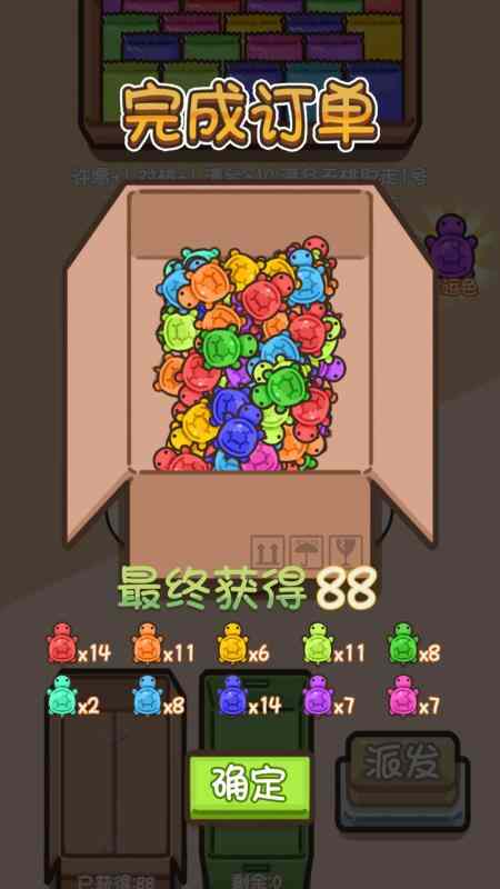 �ڹ�Զ�����ͼ4