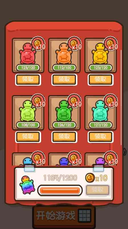 �ڹ�Զ�����ͼ2