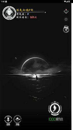 ب�Ŵ�����ͼ3