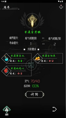 ب�Ŵ�����ͼ2