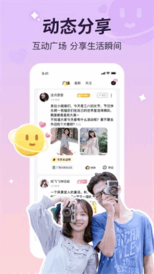 ���������ͼ3