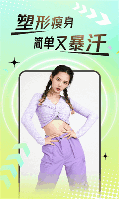 Ⱥ赸ͼ2