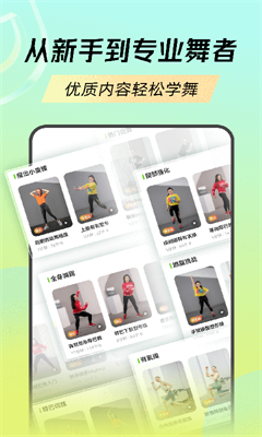 Ⱥ赸ͼ4