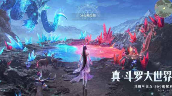 ���޴�½�Ի�������Է���ͼ2