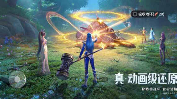 ���޴�½�Ի�������Է���ͼ1