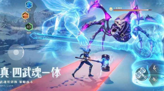 ���޴�½�Ի�������Է���ͼ4