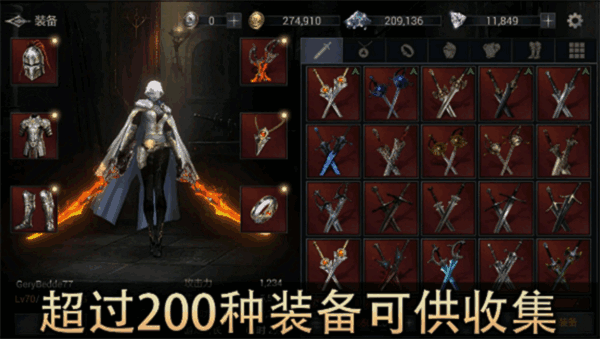 ��ħ���ְ�Ӱ�����ͼ2