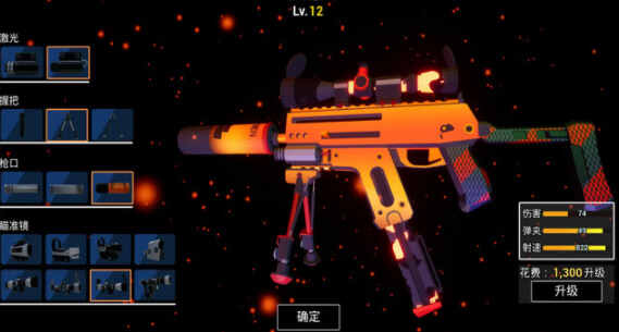 ���ɼƻ���ͼ4