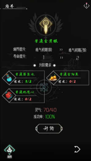 ب�Ŵ�����ͼ3