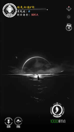 ب�Ŵ�����ͼ4