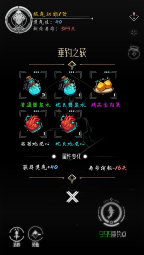 ب�Ŵ�����ͼ5