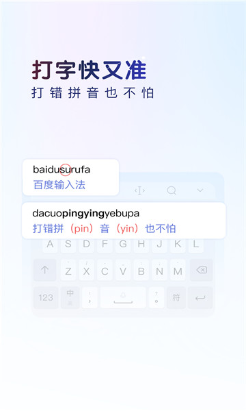 ٶ뷨ֻͼ3